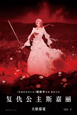 地味变改变土味异性的纯洁交往樱花类似